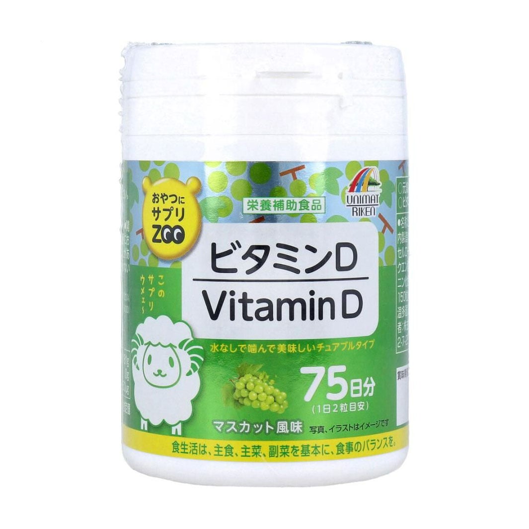 Вітамін Д Unimat Riken Vitamin D Zoo Series зі смаком винограду, 150 жувальних таблеток